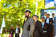 Höstens Mösspåtagning