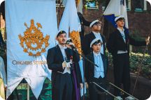 Höstens Mösspåtagning