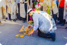 Cortègen